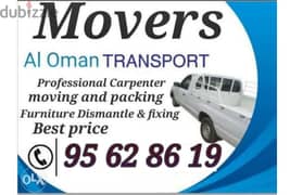 House shifting transport and sirvice