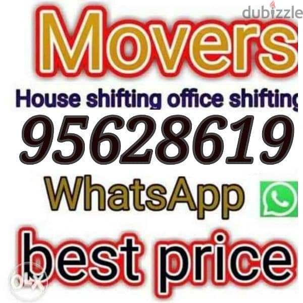 house shifting transport and sirvice 0