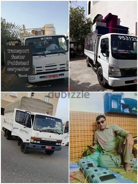 ci نقل عام اثاث نجار شحن house move service furniture carpenter 0