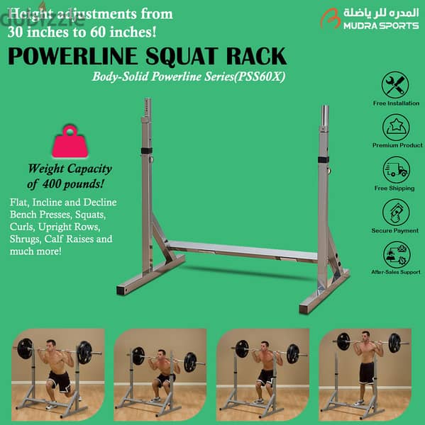 Body Solid Powerline Squat Rack PSS60X Sporting Goods 129580275