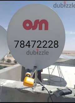 Home service Nileset Arabset Airtel DishTv osn fixing and setting