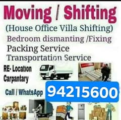 House shifting furniture fixing and transport packing material supplir