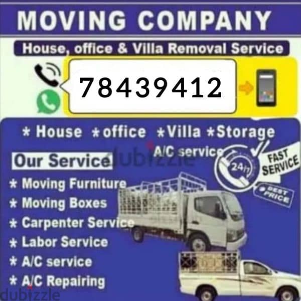 s Oman house villa office tarspot loading unloading and carpenters. 0