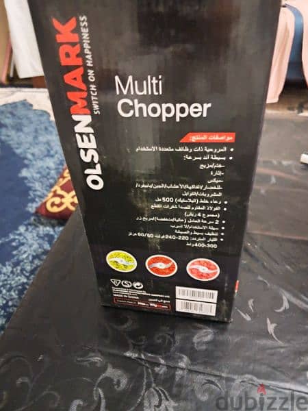 multichopper 400w 2