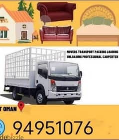 house shift services at suitable price