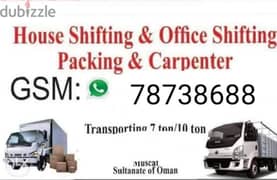 house shift services at suitable price 0