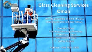 building outside glass cleaning services 0