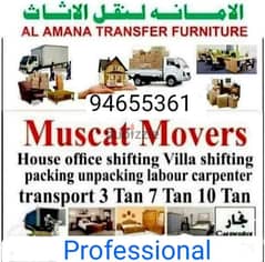 Muscat movers house shifting services and furniture faixg