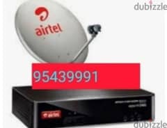 Home service  Nileset Arabset Airtel DishTv osn fixingSatellite dish