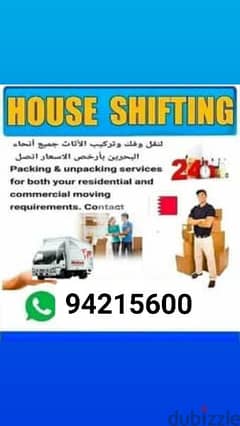 House shifting furniture fixing and transport packing material supplir 0