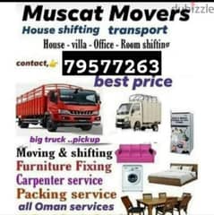 House shiffting office shiffting 79577263 0