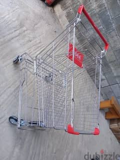 supermarket trolley