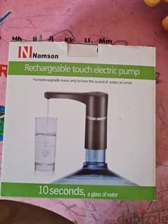 unused rechargeable touch electric pump