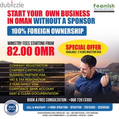 Start your Business in Oman