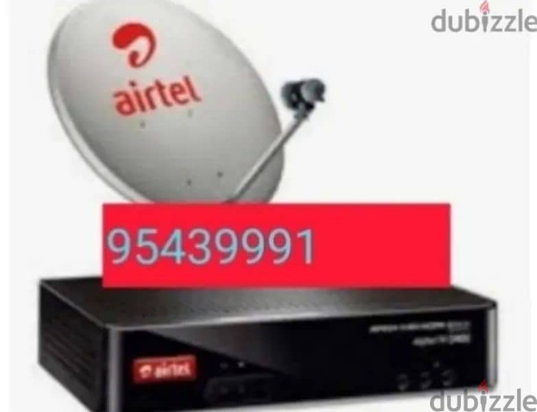 Home service  Nileset Arabset Airtel DishTv osn fixingSatellite dish 0