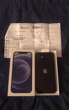 iphone 12 (256 GB)  in excellent condition like new