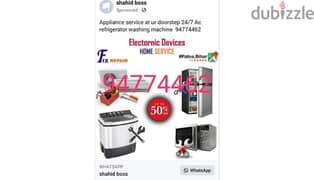 Appliance e at ur doorstep 24/7 Ac refrigerator washing machine 0