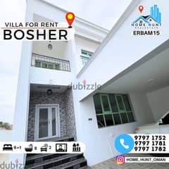 BOSHER AL MUNA | MODERN 6+1 BR COMPLEX VILLA FOR RENT