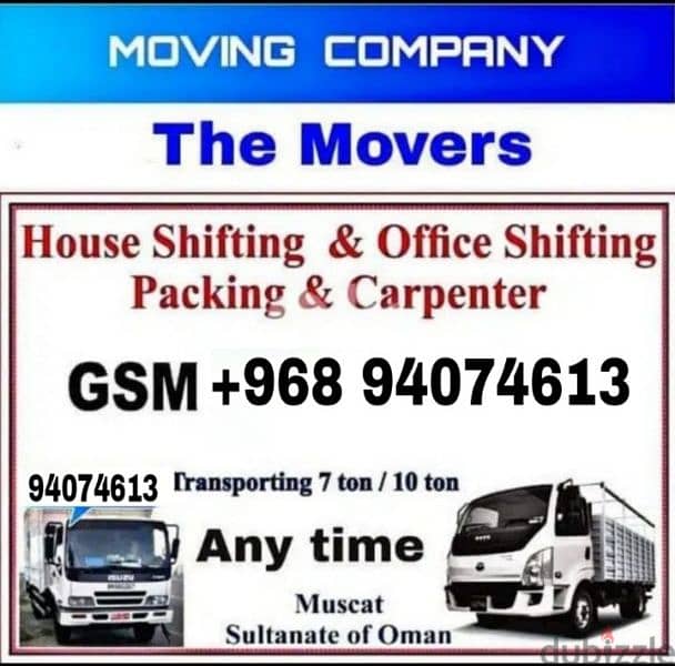 Muscat To Salalah Transport and movers services 0