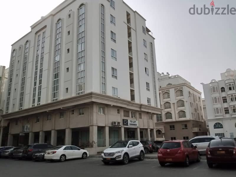 Building location ruwi (MBD) same as Al Saleh building Exclusive offer 0