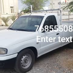 Mazda Pickup 2005 0