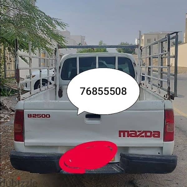 Mazda Pickup 2005 1