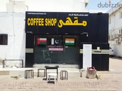 Furnished & ready running coffee shop wfor sale in wadi Kabir with cle