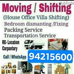 House shifting furniture fixing and transport packing material supplir 0