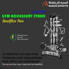 Body Solid Gym Accessories Rack