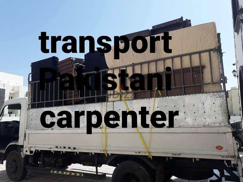 carpenter Pakistani نقل عام اثاث نجار شحن house move service furniture 0