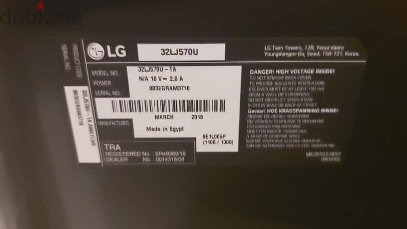 lg smart tv 32 lq57ou TA 3