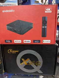 Android box 0