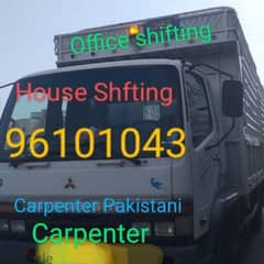 97780326 home Shfting service