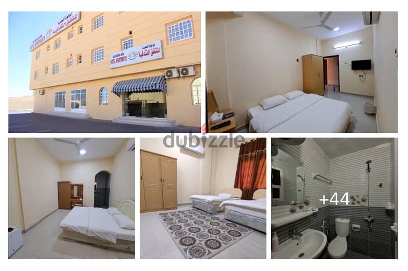 95470005 One Bedroom One Bathroom  Rooms Available Sur Oman 7