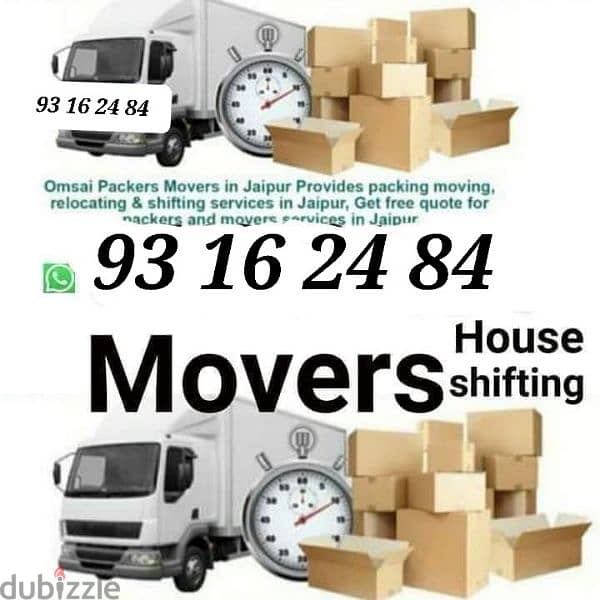 House shifting movers ofice 2