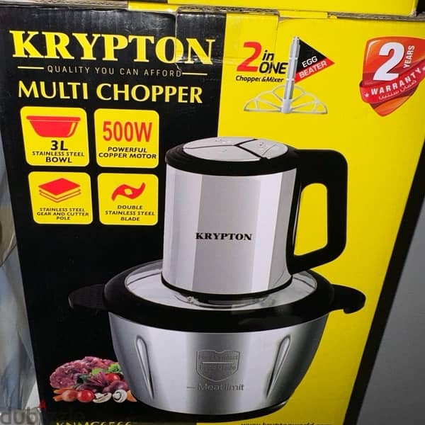 Copper Stainless 500Watt 3ltr bowel NEW 0