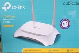 tplink router