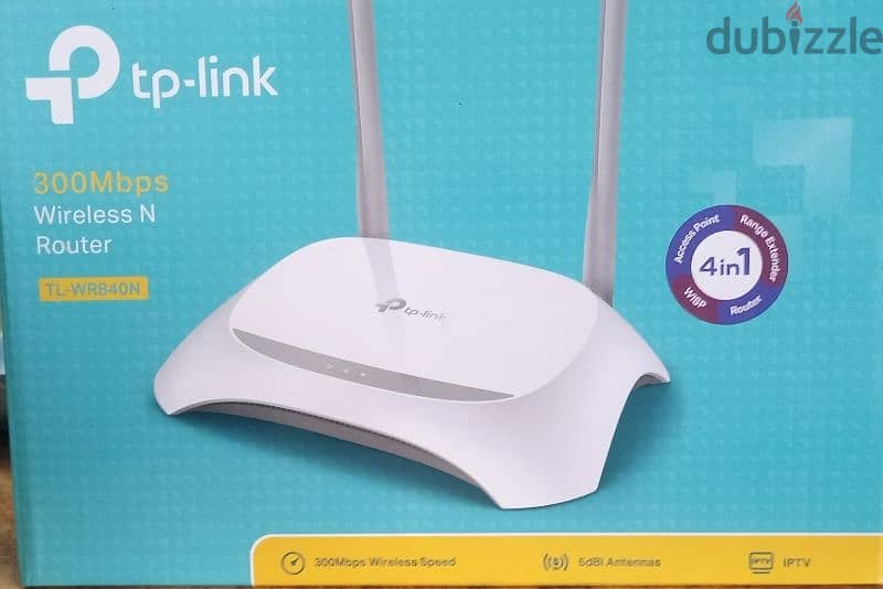 tplink router 0