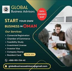 Business formation in Oman