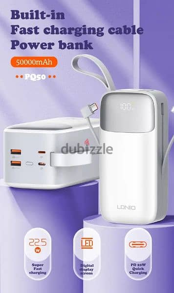 باور بنك ماركة لدنيو العالمية حجم 50 الف ، جديد   Power bank, LDNIO 5