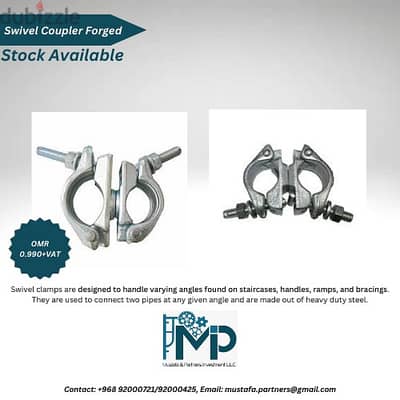 Swivel Clamp