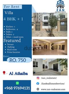 For Rent Villa 4 BHK + 1 at Athaiba