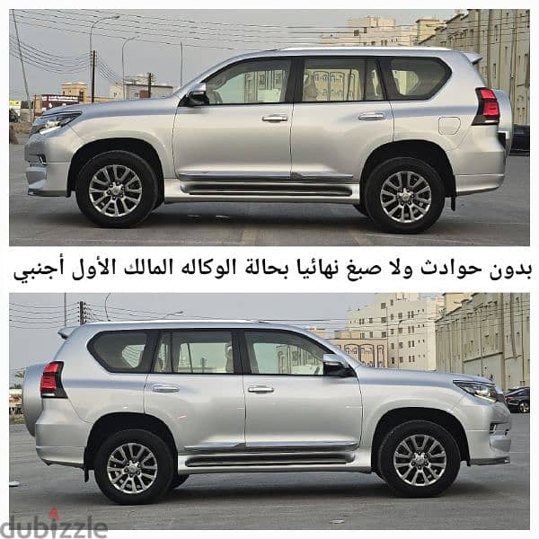 Toyota Prado Full Option 2019 -  VXR No Accidents 18