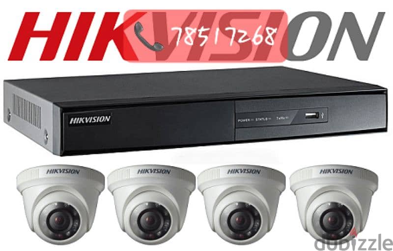 Bring in the advanced cctv camera solution 0