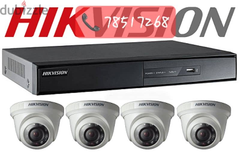 Bring in the advanced cctv camera solution 0