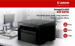 Canon i-SENSYS MF3010 3-in-1 Mono Laser Printer