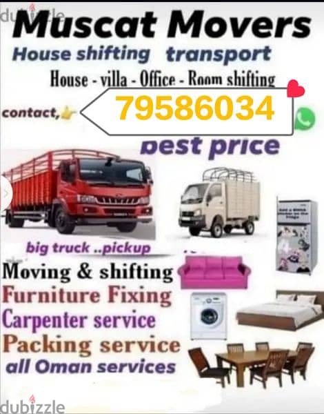 Best transport company pickup and trucks,7ton,10ton 0