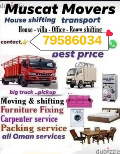 Best transport company pickup and trucks,7ton,10ton available 0