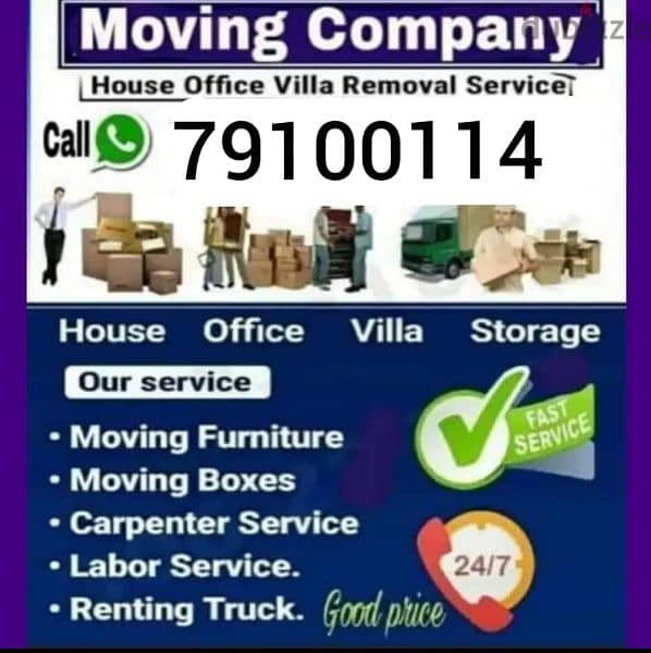 Muscat House shifting ( Muscat packers and movers ) 0