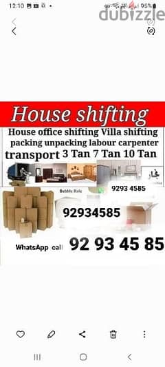 house shifting office shifting transport servic